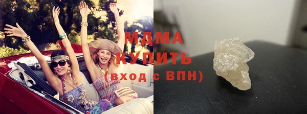 скорость Балабаново