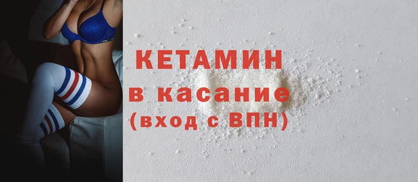 скорость Балабаново