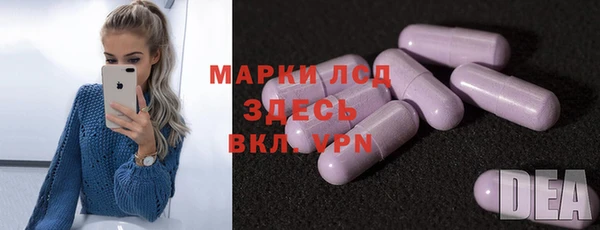 Альфа ПВП Баксан