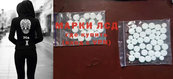 Альфа ПВП Баксан