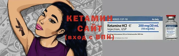 скорость Балабаново