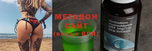 скорость Балабаново