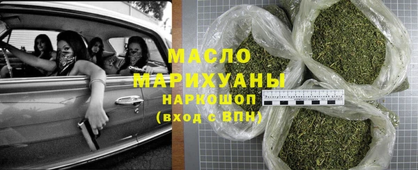 PSILOCYBIN Аркадак
