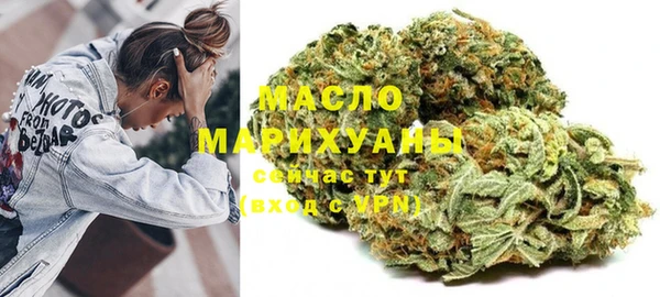 скорость Балабаново