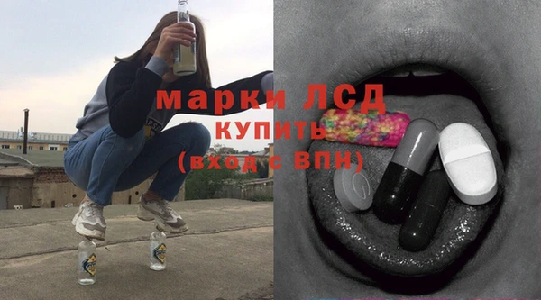 Альфа ПВП Баксан