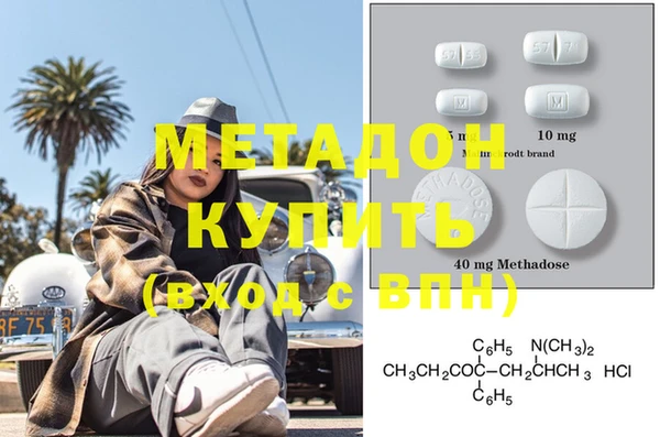 прущая мука Балахна