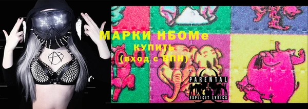 скорость Балабаново