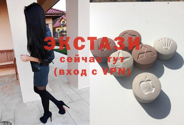 скорость Балабаново