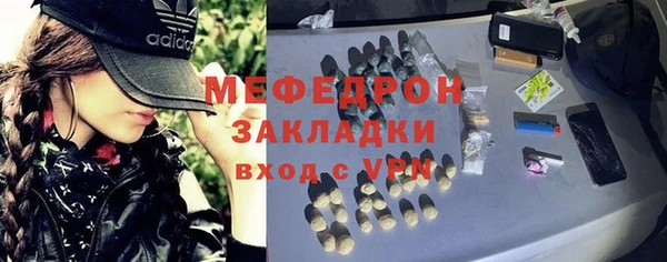 скорость Балабаново