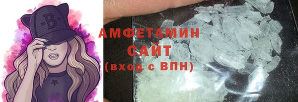 прущая мука Балахна