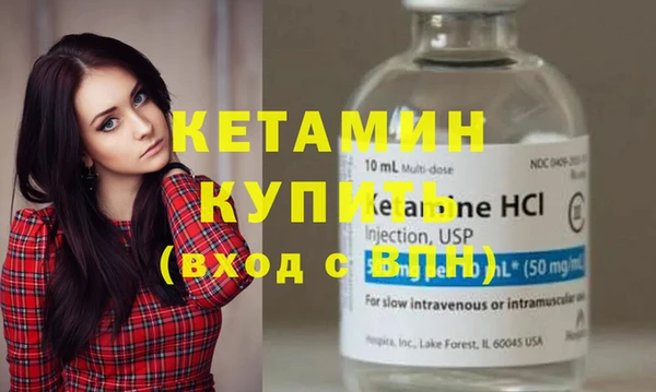 скорость Балабаново