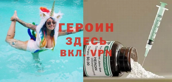 прущая мука Балахна