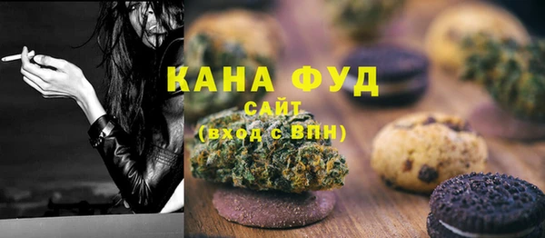 прущая мука Балахна