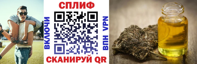 Канабис индика  сколько стоит  маркетплейс Telegram  Карачаевск 